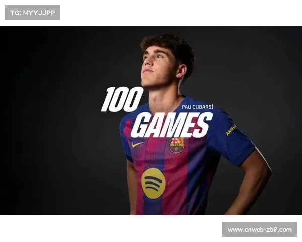 巴萨国王杯对手阿尔瓦塞特前锋贝坦科尔承诺全力出击